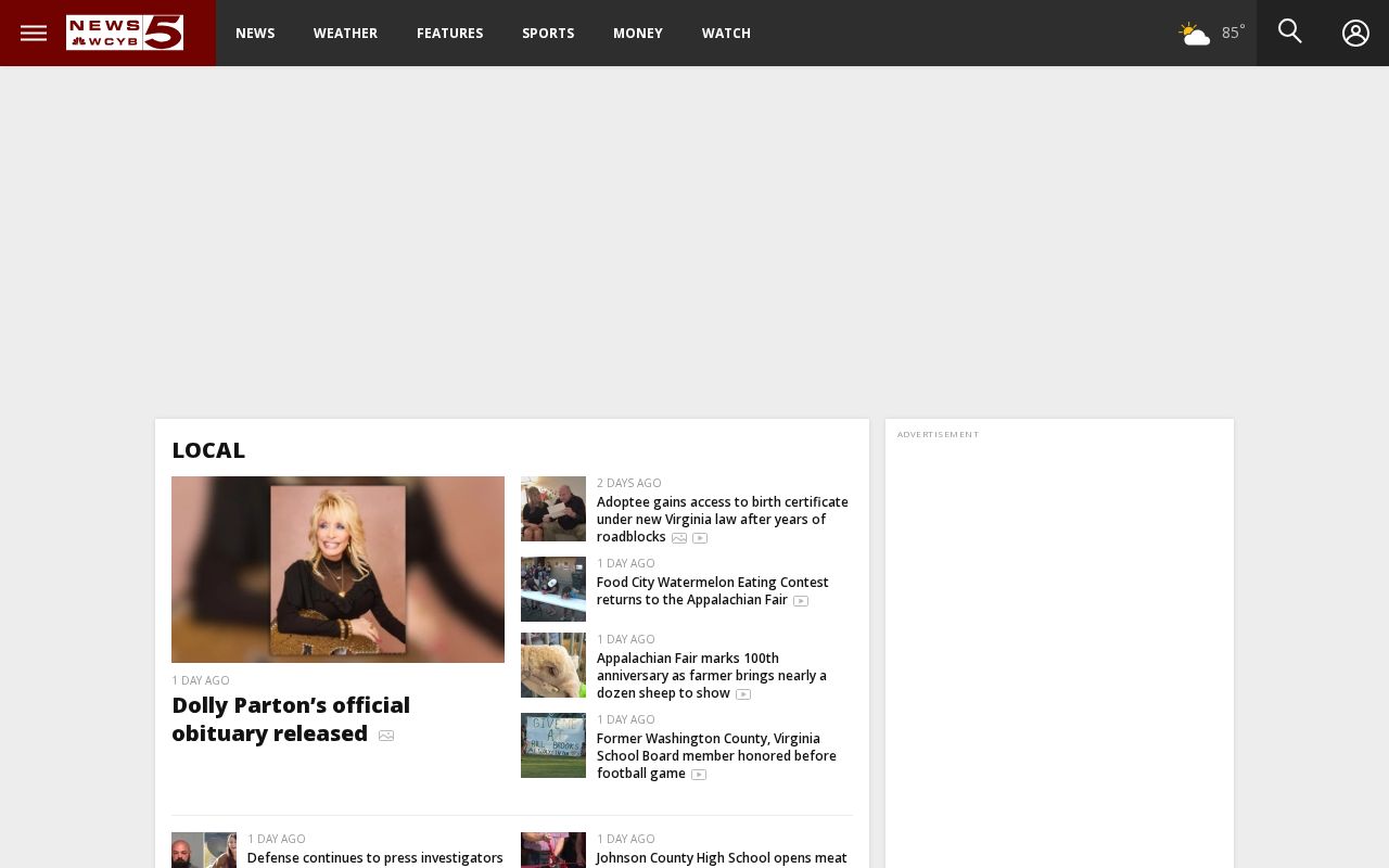 Sullivan County WCYB local crime news source page